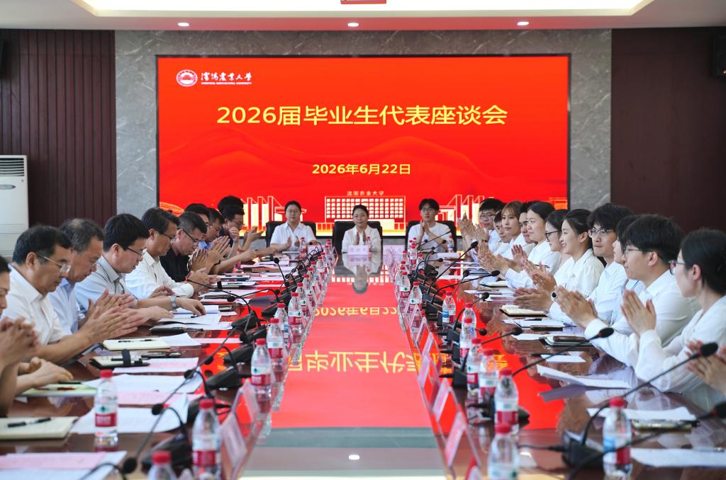 星空平台官方网站入口说明