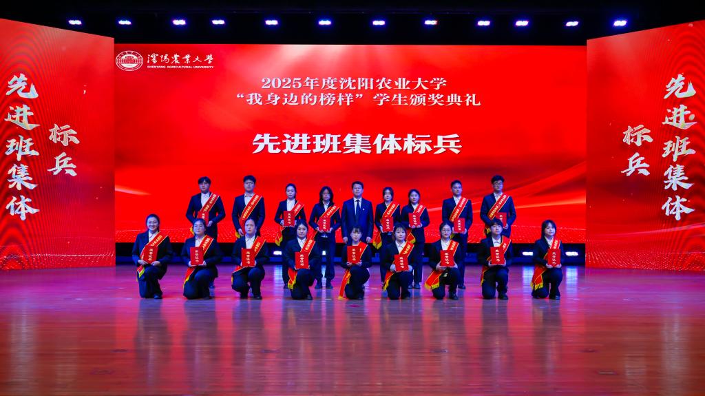 校领导王海龙