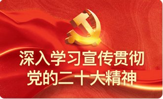 九游手游平台